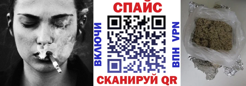 где найти наркотики  Заполярный  БУТИРАТ 99% 