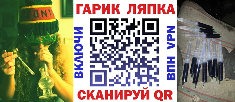 продажа наркотиков  Заполярный  Гашиш VHQ 