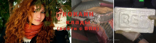 скорость Горно-Алтайск