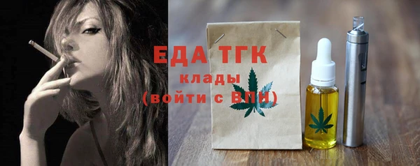 твердый Вяземский