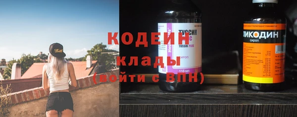 хмурый Горнозаводск