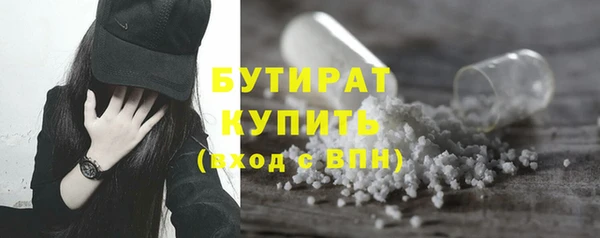 мдпв Волоколамск