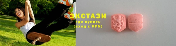 гидропоника Саяногорск