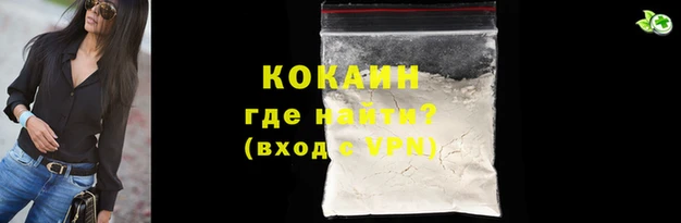 хмурый Горнозаводск