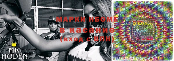 скорость Горно-Алтайск