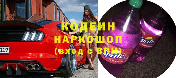 хмурый Горнозаводск