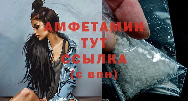 скорость Горно-Алтайск