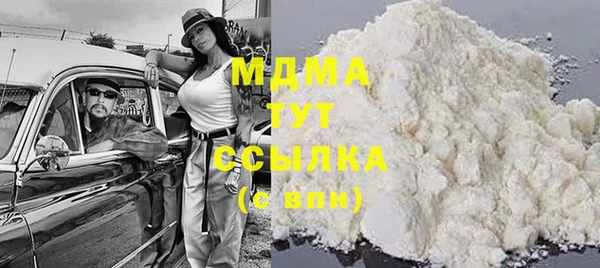 твердый Вяземский