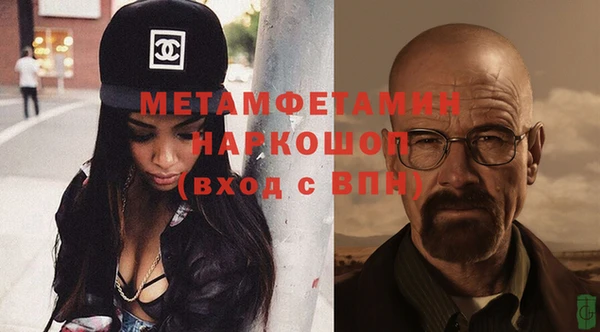 скорость Горно-Алтайск