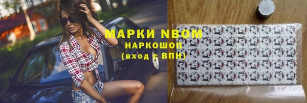 твердый Вяземский