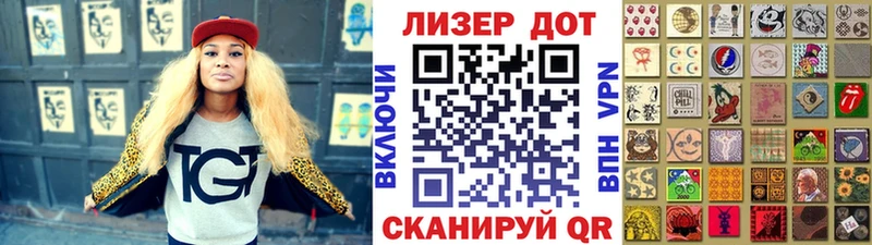 Марки NBOMe 1,5мг  наркотики  площадка состав  Заполярный 