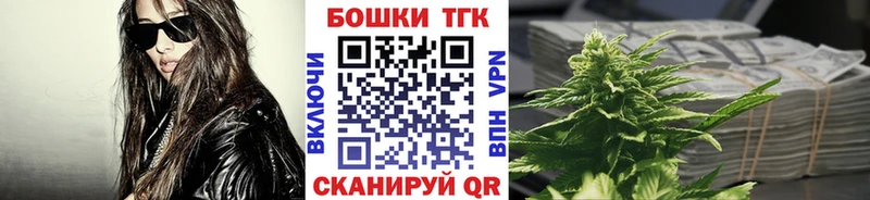 ссылка на мегу зеркало  Заполярный  площадка формула  Канабис AK-47 